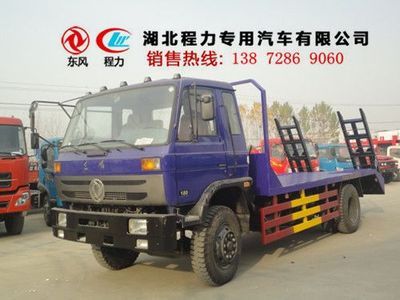 福建三明平板車挖機銷售點及市場價格指南