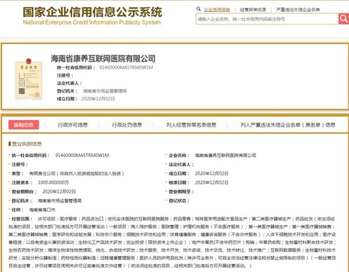 無標題