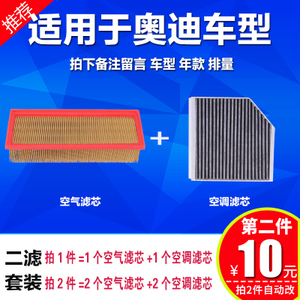 a1空氣濾清器價格解析與選購指南